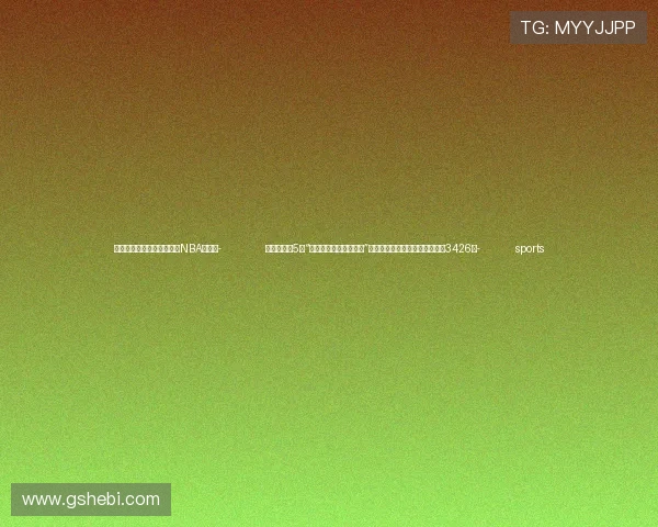 ✅体育直播🏆世界杯直播🏀NBA直播⚽- 今年来福建5个“涉台公共法律服务中心”累计提供台湾公证文书验核比对3426件- sports